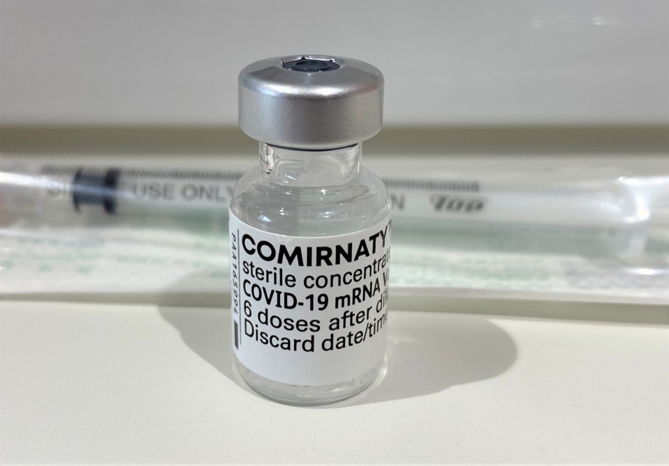 コロナワクチンの接種予約開始